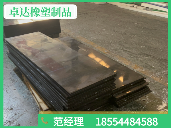 超高分子量聚乙烯板材的運用在溫度方面需要注意的地方！